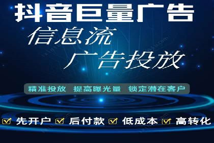 百度平台推广如何提升品牌知名度？